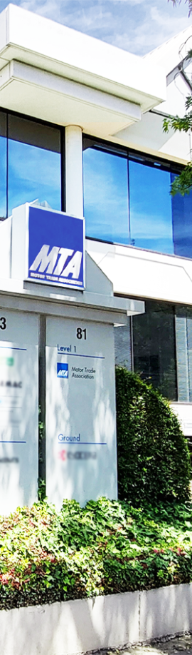 mta house at greenhill road workplace relations offices